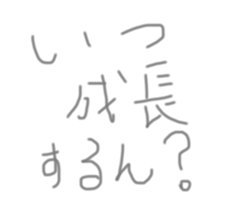 392419160