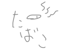 392419165