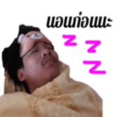 392425883