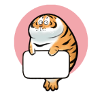 เสืออ้วน - สติกเกอร์ข้อความ รูปที่ 34