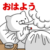 392444526