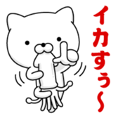 392444536