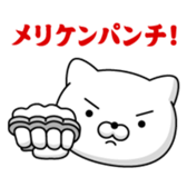 392444541