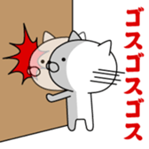 392444545
