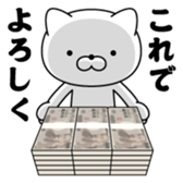 392444546