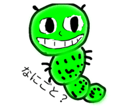 392446790