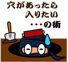 3924541