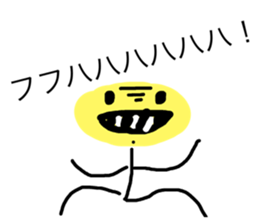 392474401