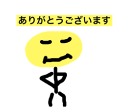 392474410