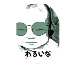 392500311