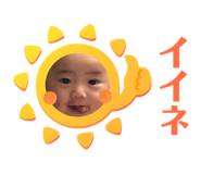 392501185