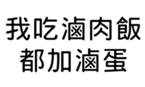 392508595