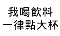 392508596