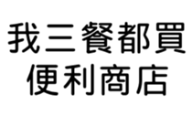 392508598