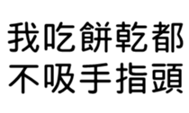 392508601