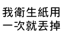 392508604