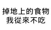 392508606