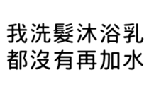 392508607