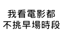 392508608