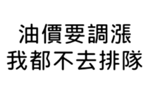392508609