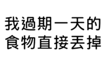 392508611