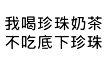 392508612