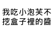 392508613