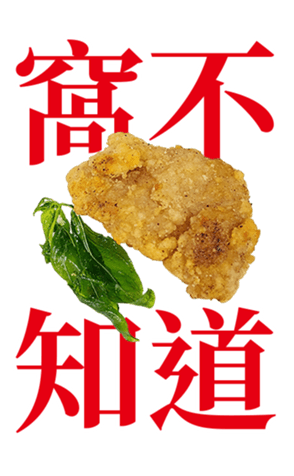 392520966