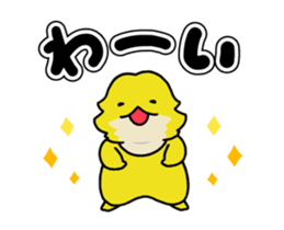 392527734