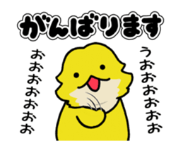 392527742
