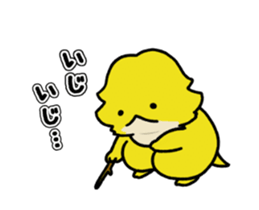 392527751