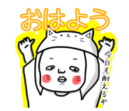 392575638