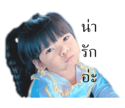 392581354