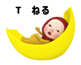 392592461