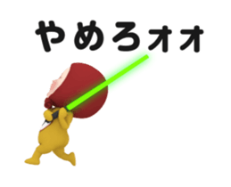 392592866