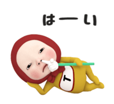 392593059