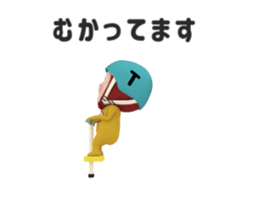 392593060