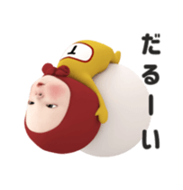 392593066