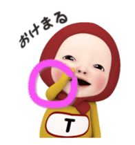 392593068