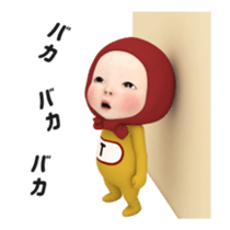 392593528