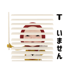 392594233