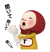 392594244