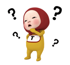 392594245