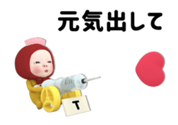 392594583