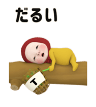 392594742