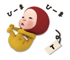 392594871