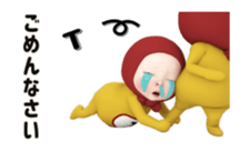 392595025