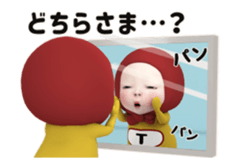 392595037