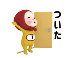 392599809