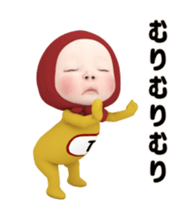392599821
